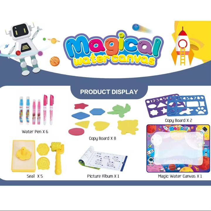 CHILDREN WATER COLOR Toy