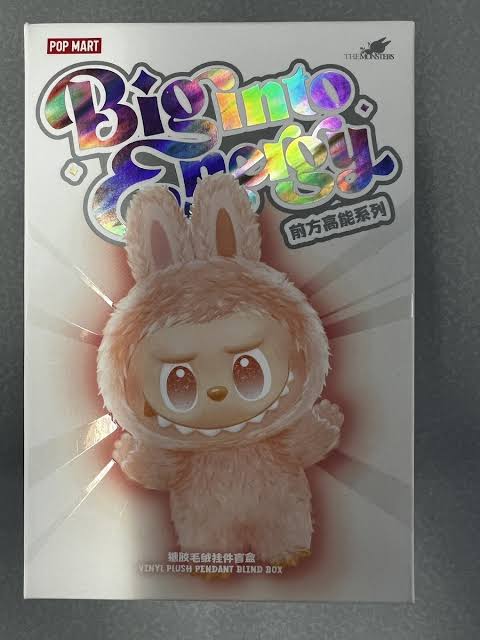 Labubu Binginto Energy Blind Box ? 1 Pc Cute Mystery Collectible Keychain - Image 7