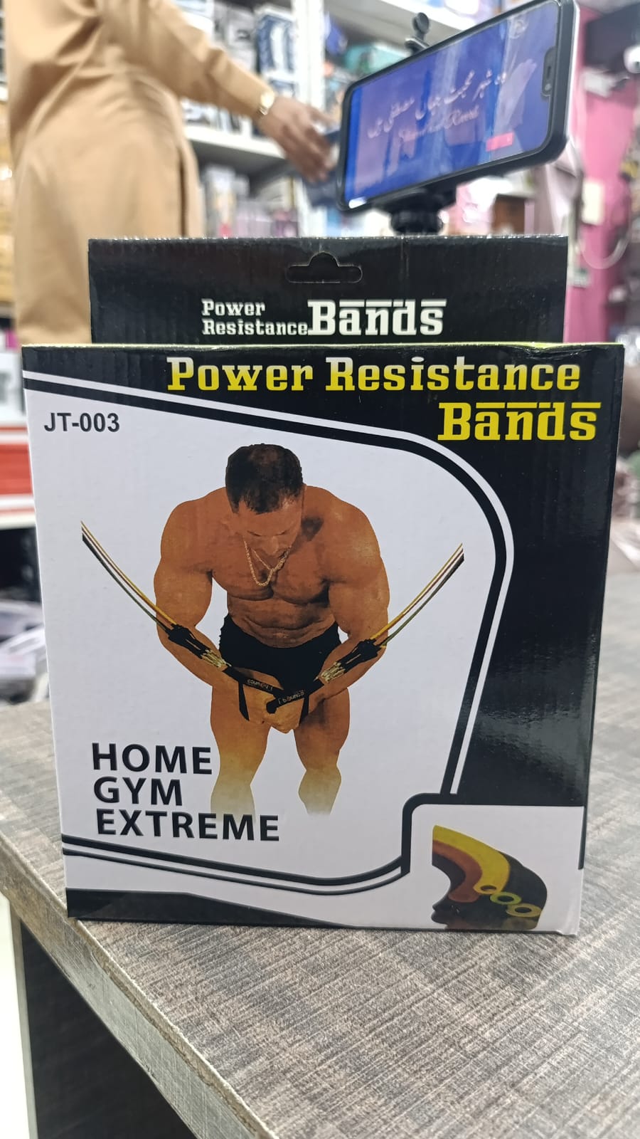 Home Gym Extreme Workout Fitness Strength Training Power Resistance