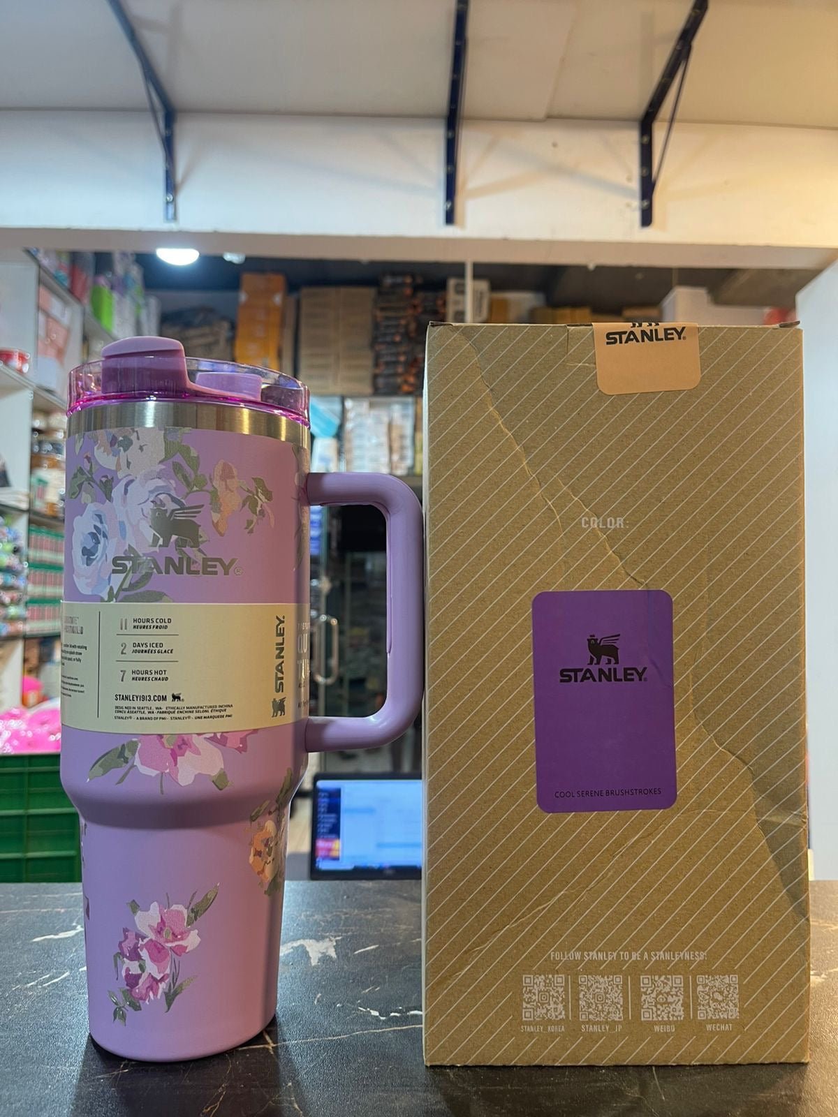 Stainley Floral ❤️
1200 ML 40 OZ - Image 4
