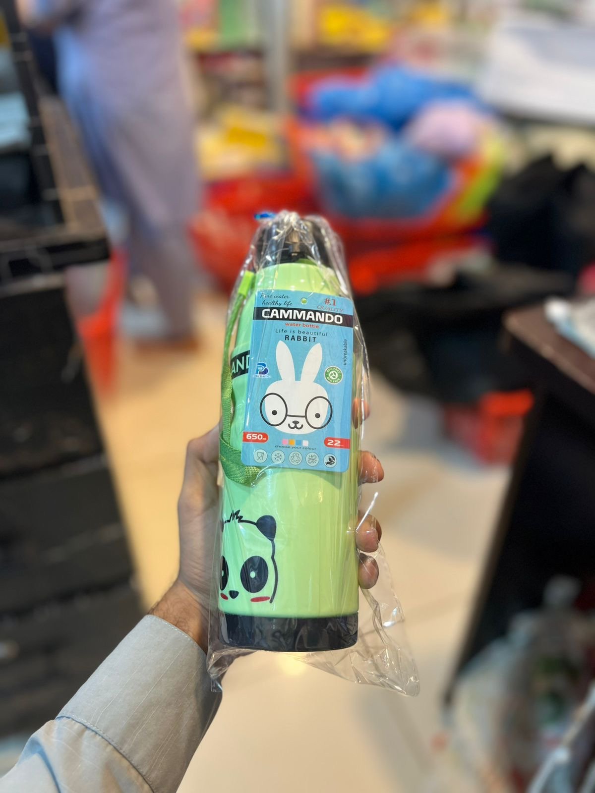 Commando Water Bottle - Image 5