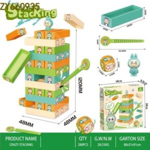 Labubu-themed Stacking Block Game (Tower Stacking / Pull-out Block Game) – Educational Tabletop Game