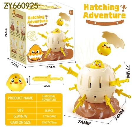 “Hatch & Pop” Adventure – Chick Edition: Pop-up Pirate-style Barrel Game (Launch-Action Toy) – Educational Tabletop Game