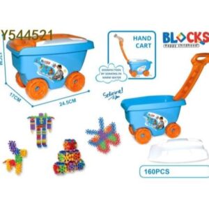 Educational Snowflake Building Blocks for Boys (160 Pieces)