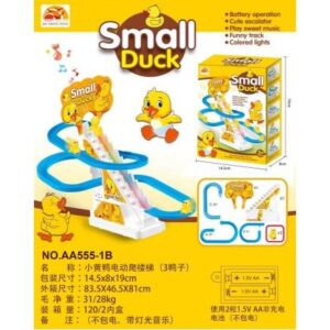 Electric Stair-Climbing Little Yellow Duck (3 Ducks)