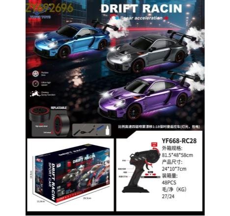 1:18 Scale High-Speed 4WD RC Porsche Drift Car with Spray Function (Features: Lights, Battery Included, Metallic Paint)