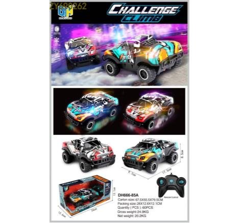1:24 Scale 4-Channel RC Pickup Truck with Lights (Batteries Not Included)
