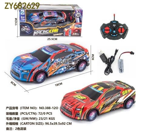 1:24 Scale Alloy Mercedes-Benz 4-Channel RC Car with Lights (Batteries Included)