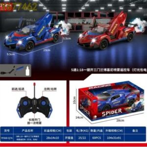 5-Channel 1:18 Scale Spider-Man Lamborghini RC Car with Mist Effect – One-Button 3-Door Opening (Includes Lights & Battery)