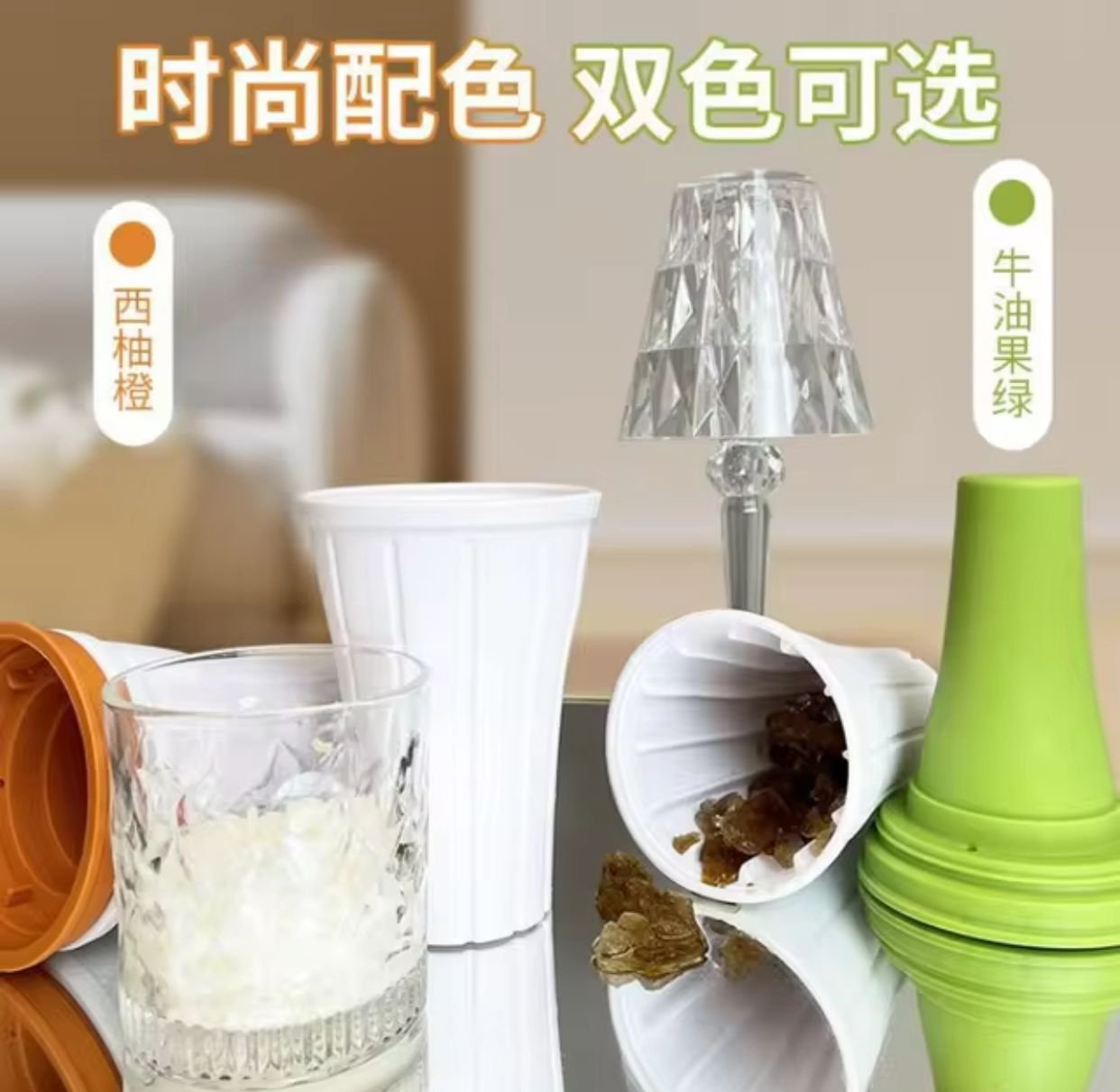 Silicon glass shape ice maker - Image 2