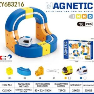 Magnetic Track Train Set (10 Pieces)