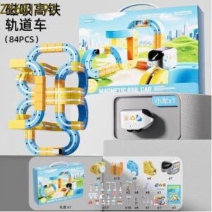 Magnetic High-Speed ​​Train Track Set (84 Pieces)