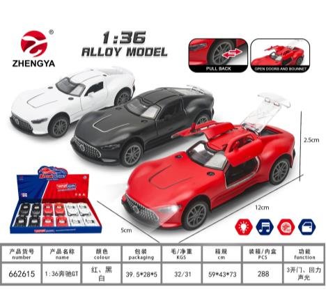 1:36 Scale Die-cast Pull-back Mercedes-Benz GT Model (with lights and music; assorted 3 colors; 12 units per display box)