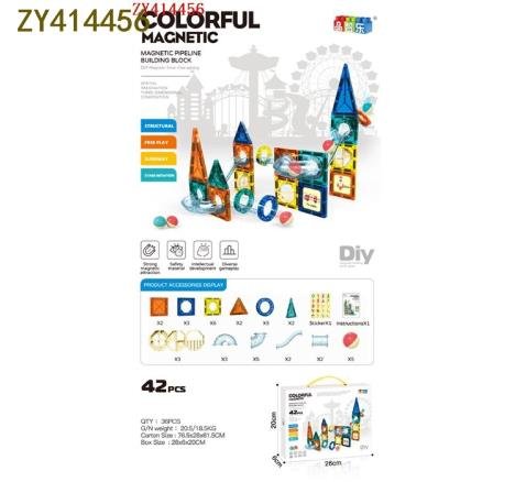 Magnetic Pipe Building Blocks (42 Pieces)