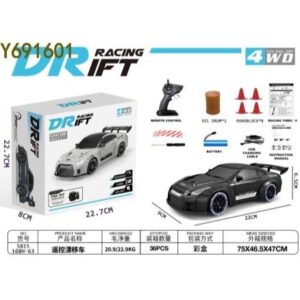 2.4GHz 4WD RC drift car with variable speed,