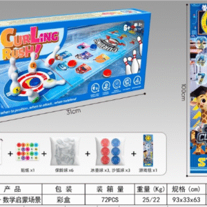 Cartoon mathematics enlightenment curling ball (bowling ten methods, playing collision bowling, grabbing territory to account for high scores, guessing number color table games, parent-child decompression indoor cross-border new products)