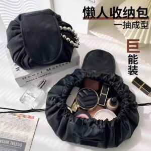 Travel Cosmetic Organizer