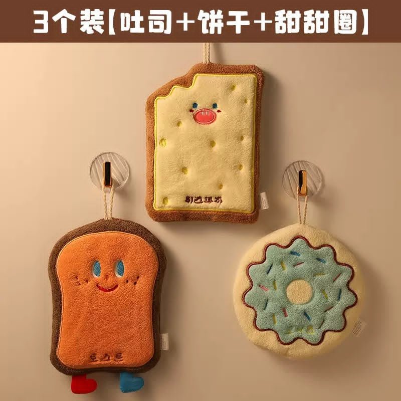 Kitchen hand towel - Image 3