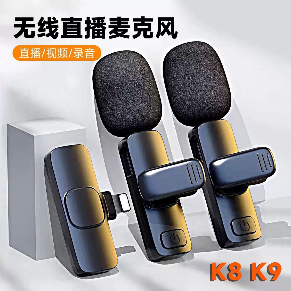 k9 wireless collar clip microphone - Image 3