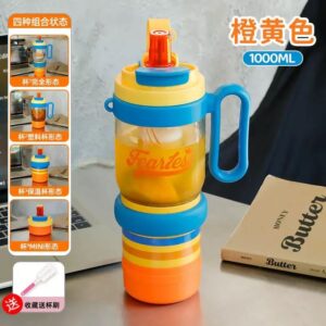 Internet  High Color Value Large Capacity Women’s Thermos