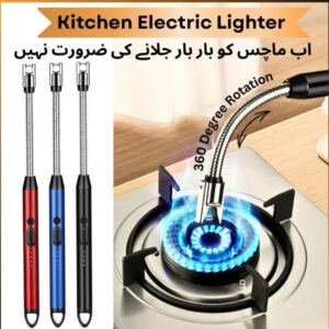BBQ Arc Rechargeable Electric Lighter