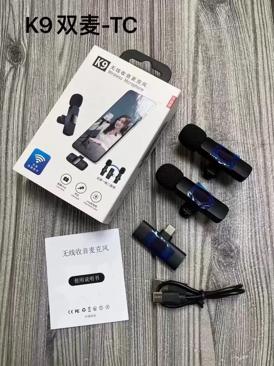 k9 wireless collar clip microphone - Image 2