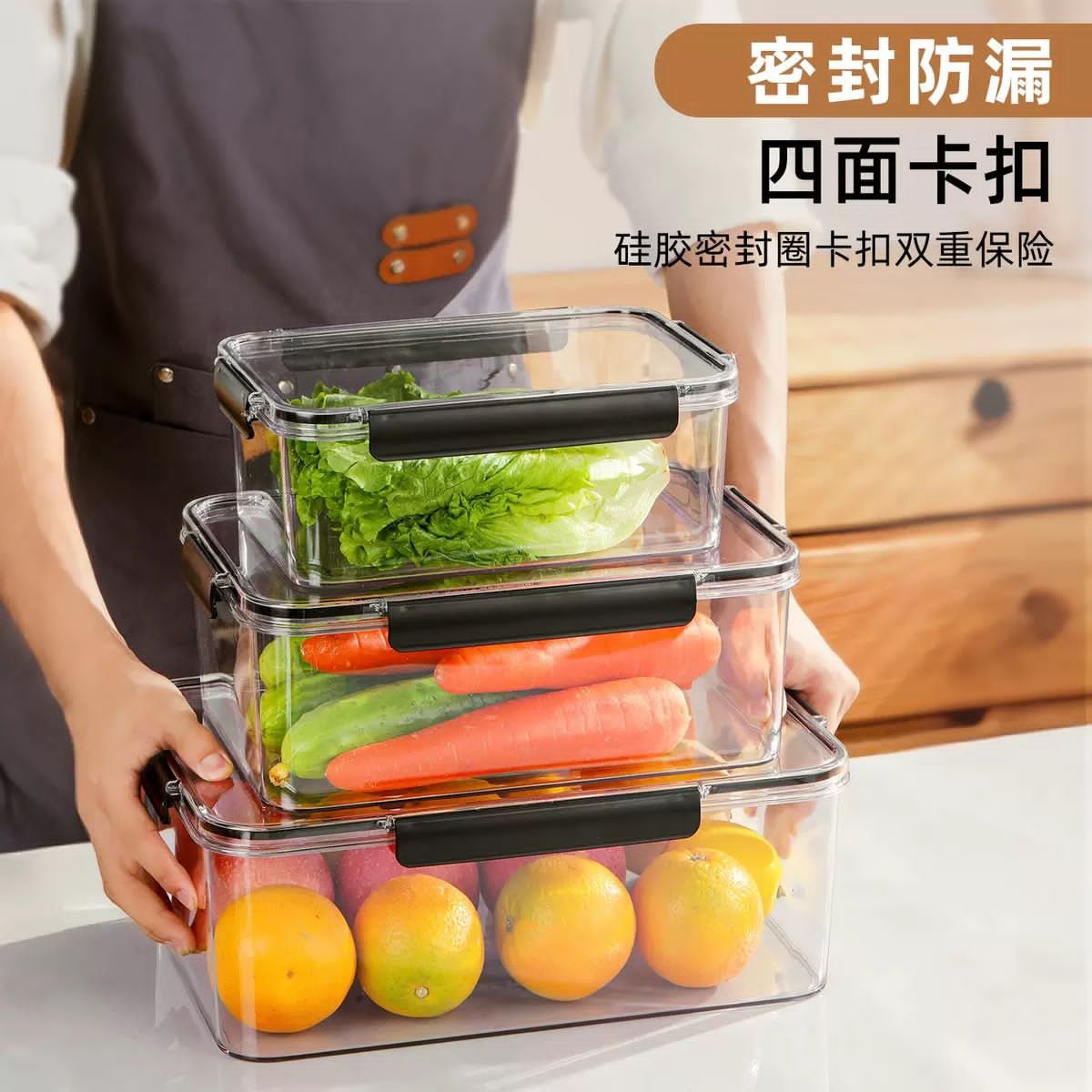Acrilic storage box 3pcs set - Image 3