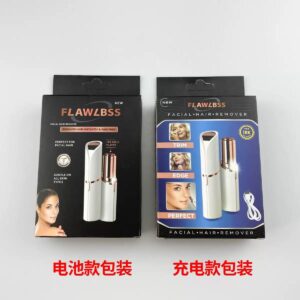 Lipstick Shaving Machine Women’s Electric Hair Removal