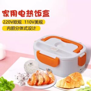Electric Heating Lunch Box